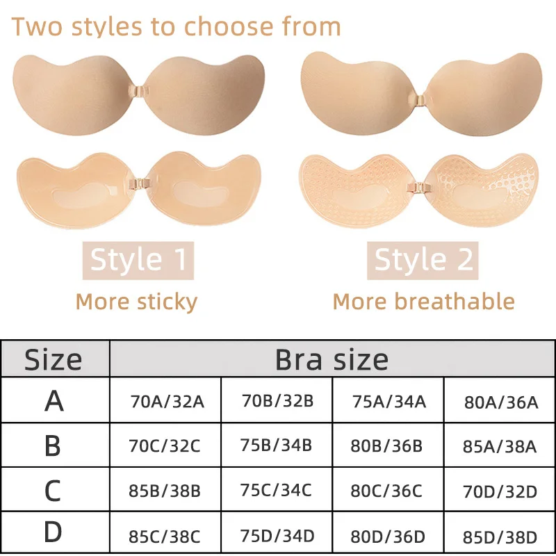 Sexy Women's Bra Invisible Pus - огляд і ціна Strapless Bra Backless