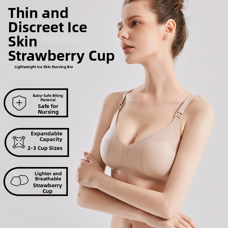 Seamless Maternity Nursing Bra - огляд і ціна Nursing Bra Sleep
