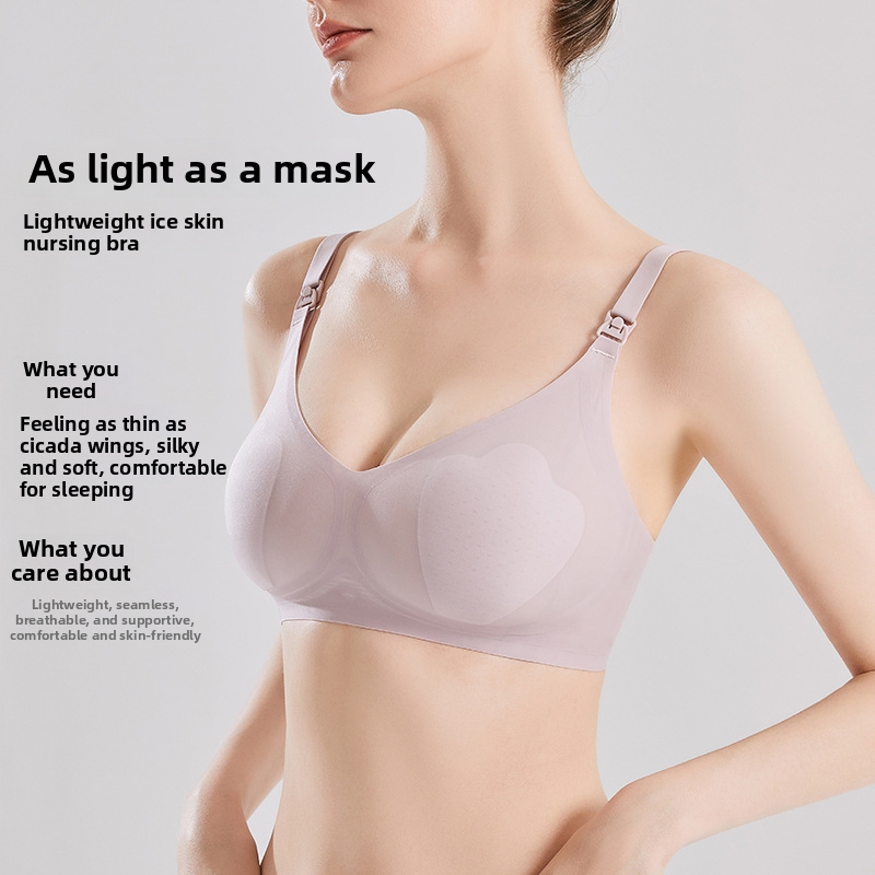 Seamless Maternity Nursing Bra - огляд і ціна Nursing Bra Sleep