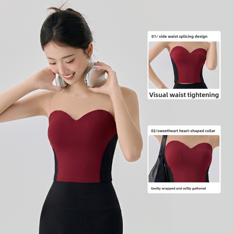 Women‘s Strapless Yoga Top Bui - огляд і ціна Strapless Bra Backless